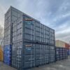 e4a76c5ef4d03b932cde01a9a10d6de1 40ft Standard Shipping Container – High-Capacity Storage & Transport
