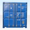 images - 2025-08-25T124922.769 40ft Standard Shipping Container – High-Capacity Storage & Transport